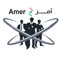 Amer Smart Vision logo - Similar company to Smart Vision