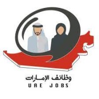 وظائف الامارات - إمسك وظيفة logo - Similar company to Beats4La
