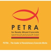 PETRA for ready mixed concrete logo - Similar company to Simsima Cement مصنع سمسمة للطابوق، الانترلوك والكربستون