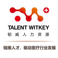 Talent Witkey 韬威猎头咨询 logo - Similar company to Mta Network