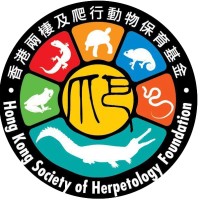 Hong Kong Society of Herpetology Foundation logo - Similar company to Herpmapper
