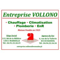 ENTREPRISE VOLLONO SARL logo - Similar company to E2J