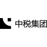 北京中税税务咨询股份有限公司