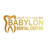 Babylon Dental Center logo - Similar company to Dxp Dental