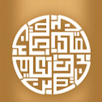 BIN NAEEM logo - Similar company to Pacxone Engineering