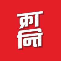 Creative Kranti logo - Similar company to Craft_Buzz_