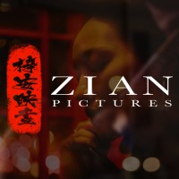 Zi An Pictures logo - Similar company to Biscuit Media Ltd