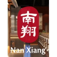 Nan Xiang Soup Dumplings logo - Similar company to X Vision Media
