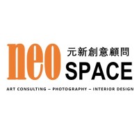 NeoSpace Design logo - Similar company to Prospekpro