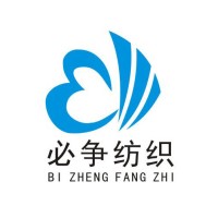 Shaoxing bizheng textile co.,ltd logo - Similar company to Embroidery Mesh Lace Fabric China|French Lace China Wholesale|Embroidery Lace Fabric Manufacturers