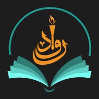 Club Rowad logo - Similar company to Association Of Sport Performance Centres