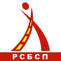 Republic Council On Road Traffic Safety