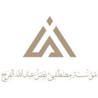 Alfaraj Construction logo - Similar company to Plan A Construction Services