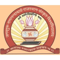 Jagadguru Ramanandacharya Rajasthan Sanskrit University logo - Similar company to Shri Lal Bahadur Shastri National Sanskrit University