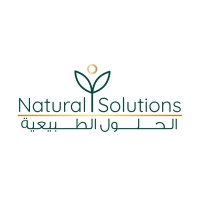 Natural Solutions | الحلول الطبيعية logo - Similar company to Alsabiqoun