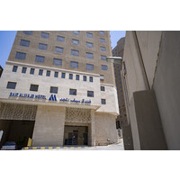 Saif AL Majd Hotel logo - Similar company to Amer Hotel