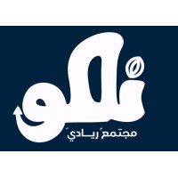 Numu | نُمو logo - Similar company to Mabien
