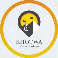 Khotwa Charity Foundation - مؤسسة خطوة الخيرية logo - Similar company to منظمة الوفاق الخيرية للتنمية