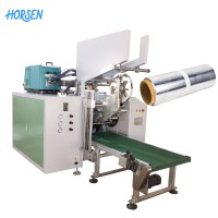 Wenzhou Horsen Machinery Co., Ltd logo - Similar company to Sai Enterprises