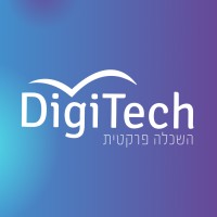 דיגיטק השכלה פרקטית logo - Similar company to Icon Continuity Fund