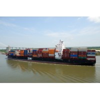 Hodan Cargo logo - Similar company to Konnecting U