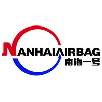 NANHAI MARITIME logo - Similar company to Abc Rubber Products
