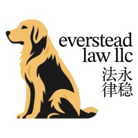 everstead law llc logo - Similar company to Pd Resource