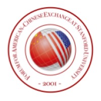 Forum For American-Chinese Exchange At Stanford (Faces)