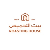 Roasting House Saudi Arabia logo - Similar company to Kay For Multi Activities Co.Ltd