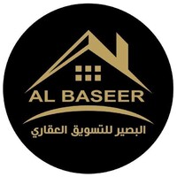 ALBASEER GROUP FOR REAL ESTATE MARKETING logo - Similar company to Salmon Co. Real Estate Development