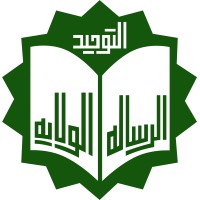 Kowsar Digital Library logo - Similar company to Parshaan Dynamic Idea