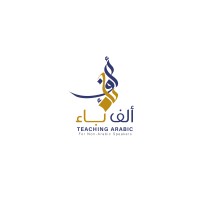 Alif Yaa Academy for Teaching Arabic to non-Arabic speakers logo - Similar company to Alrafah