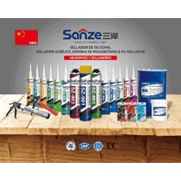 shandong sanze silicone sealant logo - Similar company to Gp Silicone Sealant