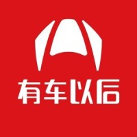 广州市有车以后信息科技有限公司 logo - Similar company to Atlas 寰图