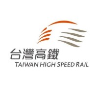 Taiwan High Speed Rail Corporation. logo - Similar company to Executive Yuan