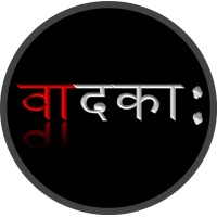 Vaadkah Entertainment