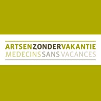 Artsen Zonder Vakantie | Médecins Sans Vacances logo - Similar company to Super Marche