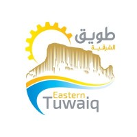 شركة طويق الشرقية | easterntuwaiq logo - Similar company to Twaic