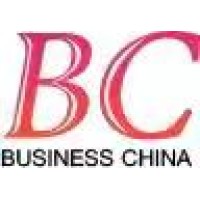 Business China logo - Similar company to Swimfast Aquatic Group Pte Ltd