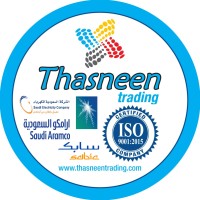 THASNEEN TRADING -تثسينين للتجارة logo - Similar company to M Trading