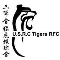 USRC Tigers RFC logo - Similar company to Leathwaite