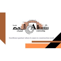 AlSahda Contracting Est. logo - Similar company to Esnad Contracting Co