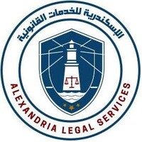 Alex Legal Services - الإسكندرية للخدمات القانونية logo - Similar company to حزب مصر أكتوبر - الإسكندرية