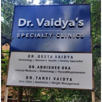 Dr. Vaidya's Specialty Clinics logo - Similar company to 10Th World Ayurveda Congress & Arogya Expo 2024