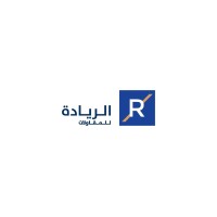 شركة موارد الريادة للمقاولات logo - Similar company to Maward Alriyadah