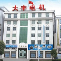 zhejiang hongda group dafeng electronics co.,ltd logo - Similar company to Schako Limited