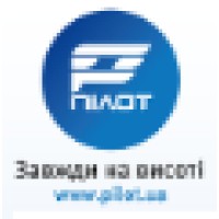Pilot Travel Agency