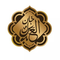 Khan El Asal logo - Similar company to Auc