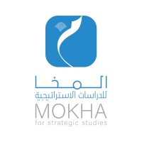 مركز المخا للدراسات الإستراتيجية | MOKHA CENTER logo - Similar company to Kayan Foundation For Peace And Development