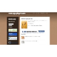 AgsPlayers logo - Similar company to Future Proof Commodities